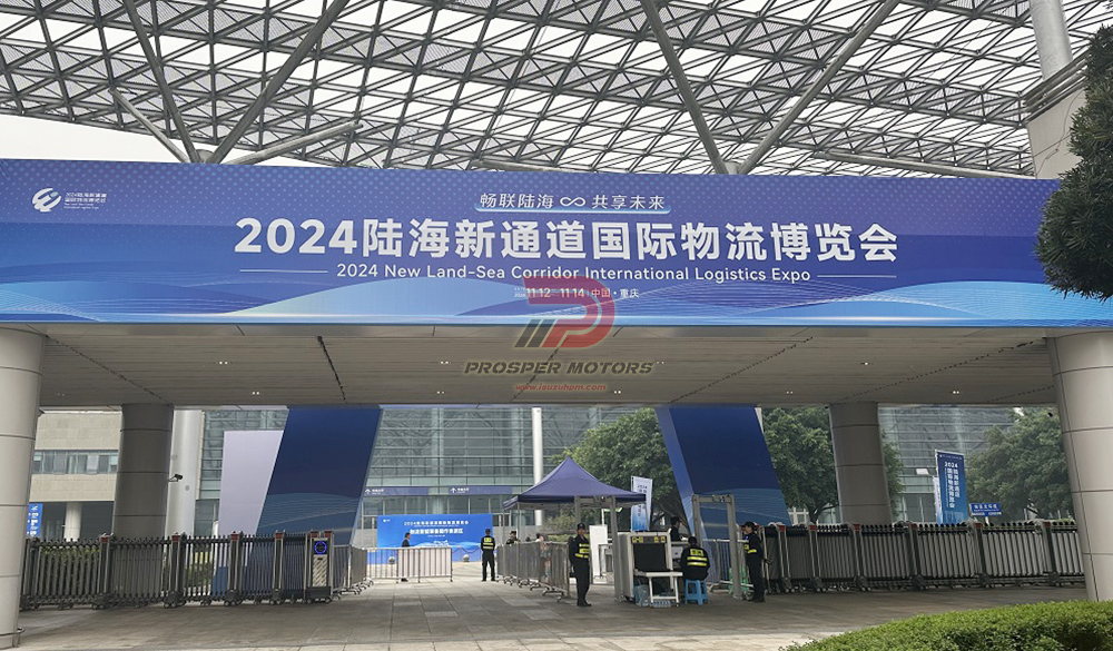 التألق في معرض اللوجستيات الدولي لعام 2024