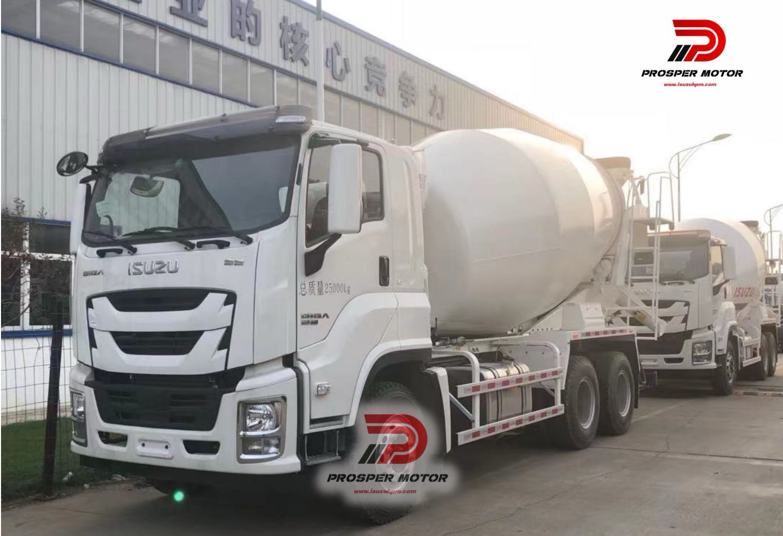 Camion malaxeur à béton Isuzu GIGA 10cbm