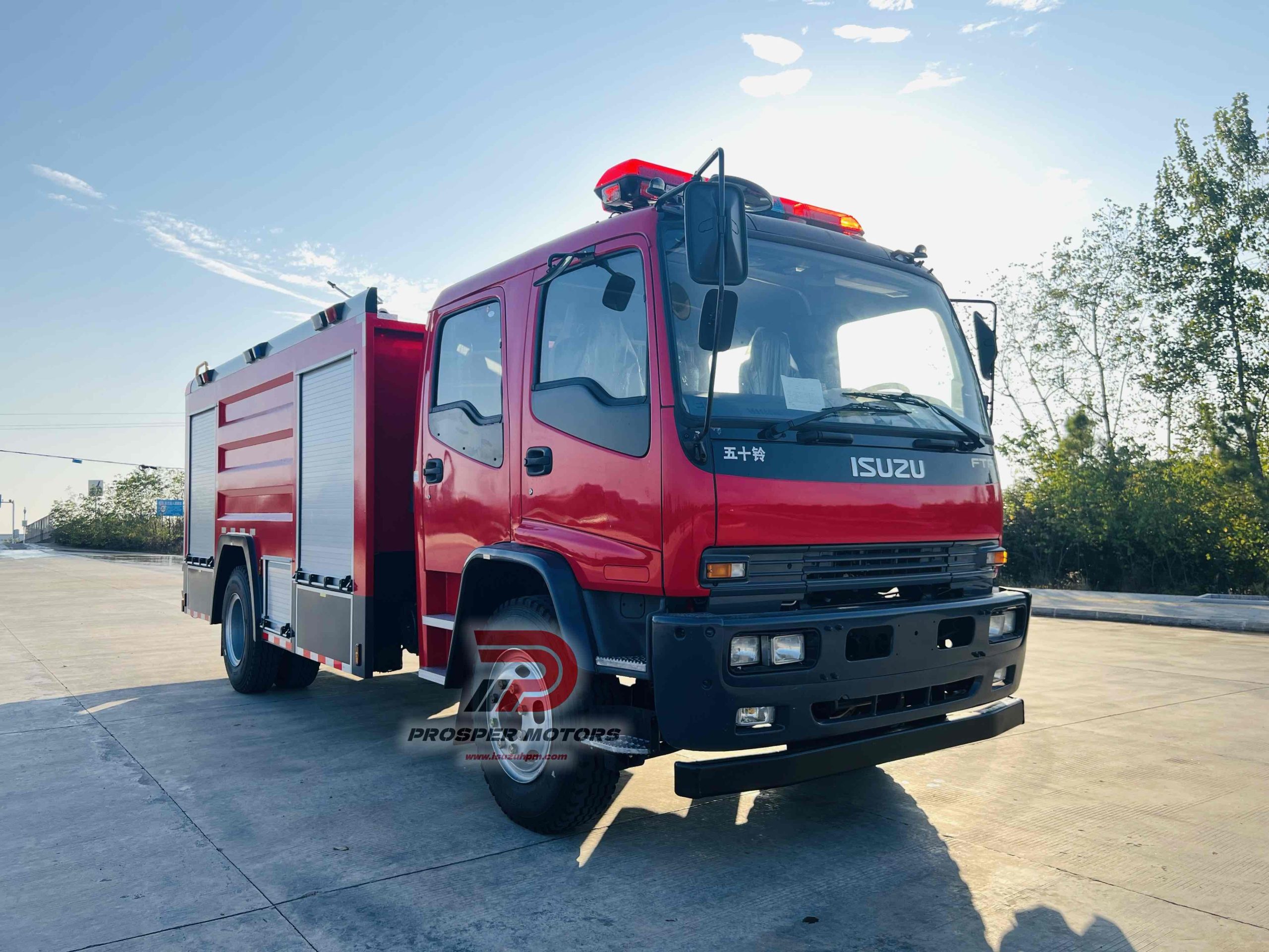 Isuzu vatrogasno vozilo pumpa 5000L, FTR 4x2 Isuzu vatrogasno vozilo veleprodajna cijena za gradsku vatrogasnu stanicu