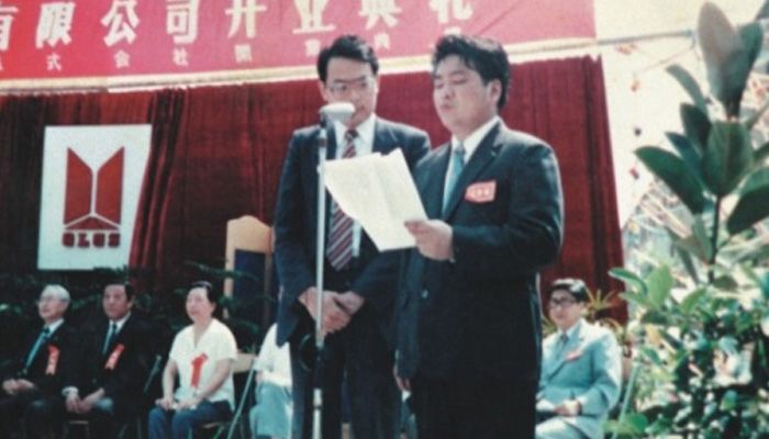 1985
