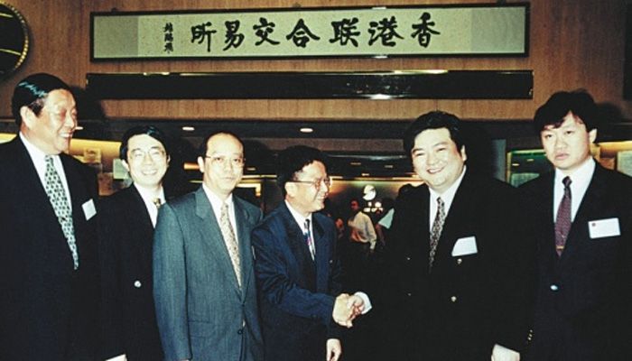 1994
