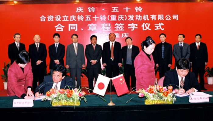 2005